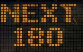 Пункт назначения 5