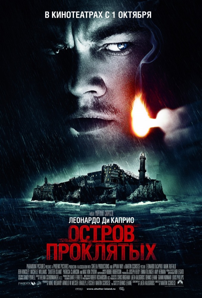 Областная больница могилев мрт