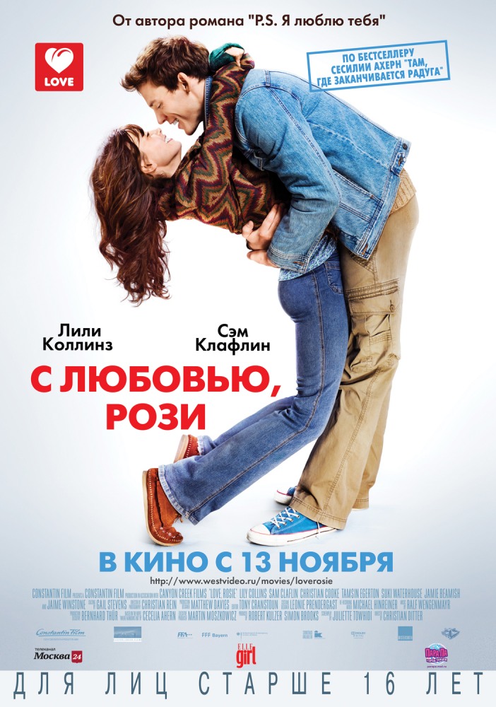 Смотреть фильм детка 2014 в качестве hd 720