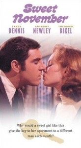 Сладкий ноябрь 1968